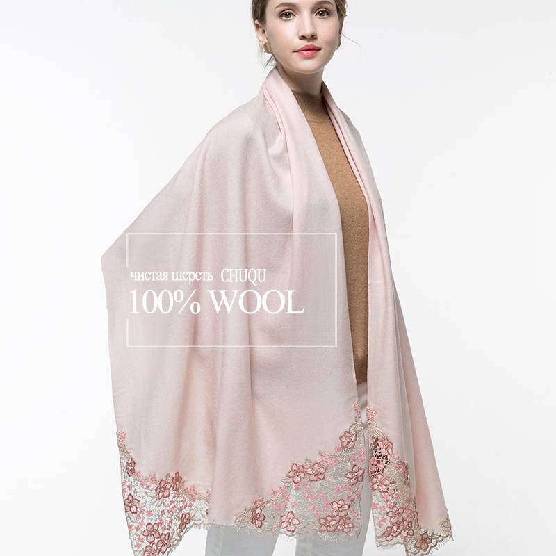 Embroidery Pashmina - 100% الصوف الحقيقي الوردي وشاح المرأة