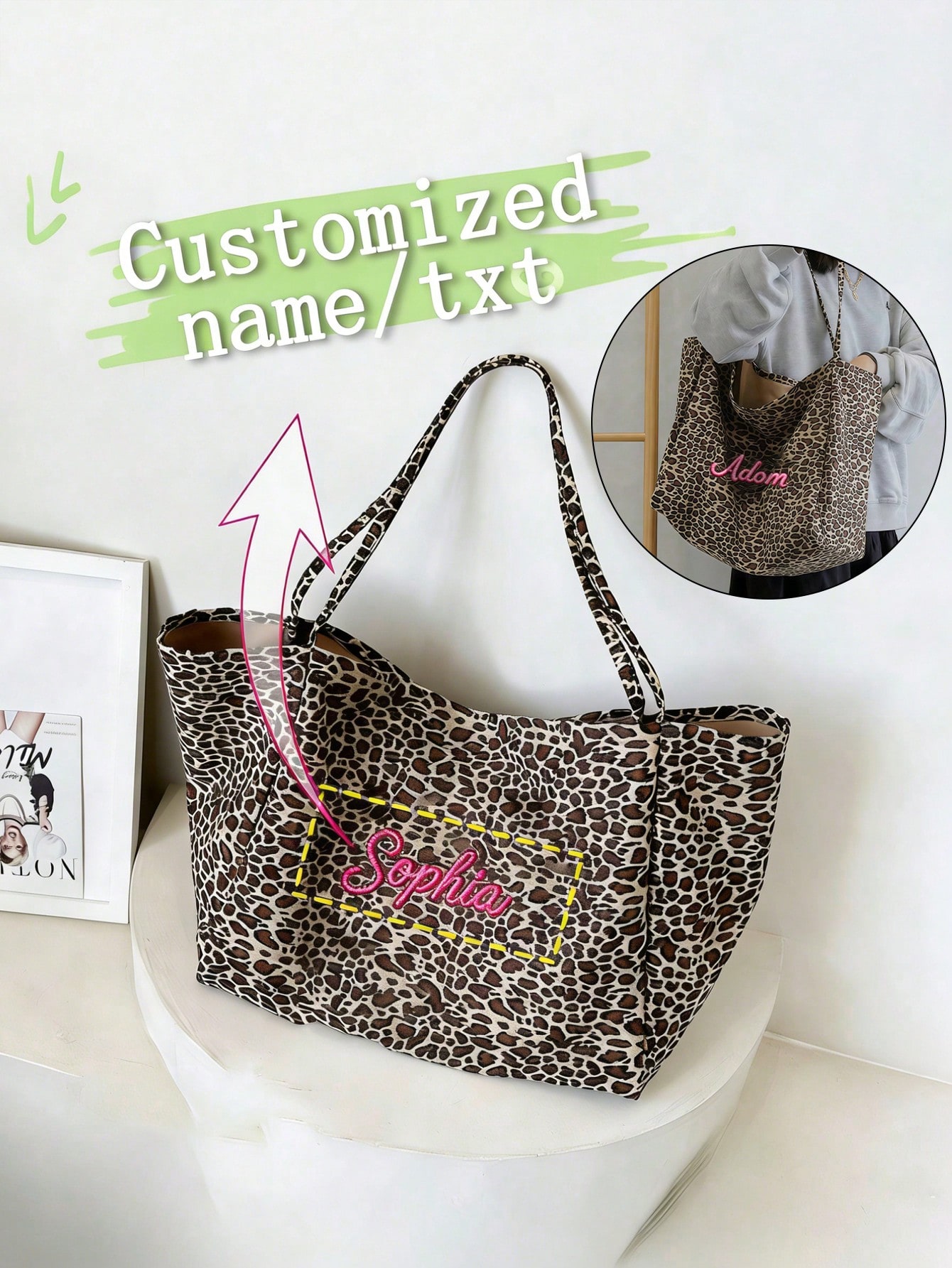 Embroidery Names - حقيبة يد نسائية كبيرة السعة بطبعة
