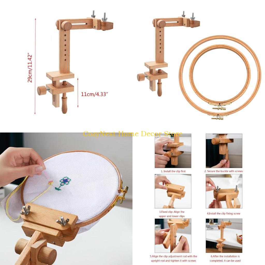 Embroidery Hoop Stand - 92MF حامل التطريز القابل للتعديل، حامل
