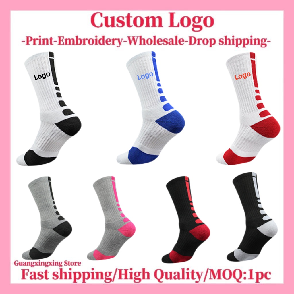 Embroidery Logo - جوارب مخصصة مع طباعة وتطريز شعار