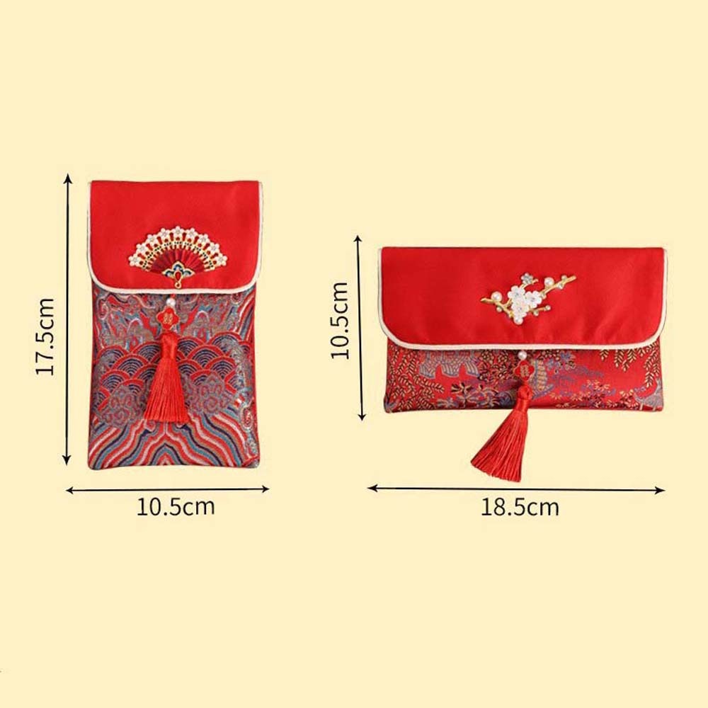 مظروف هونغ باو أحمر من قماش ال - مراجعة Embroidery Cloth وسعره