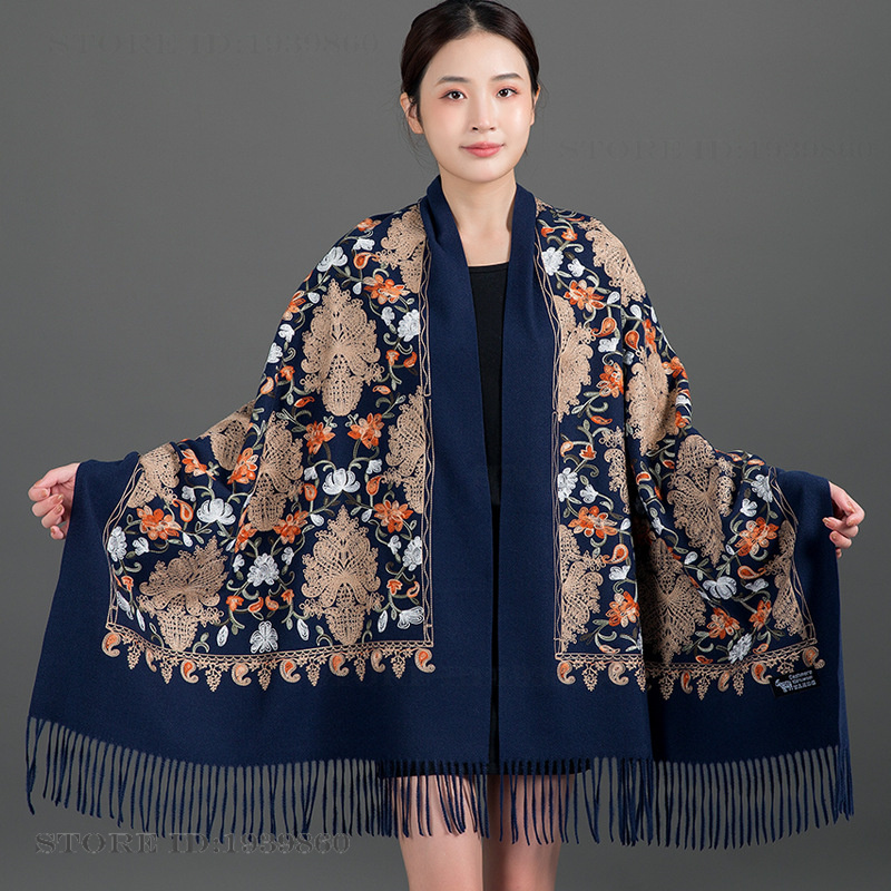 وشاح من الكشمير والباشمينا مطر - مراجعة Embroidery Pashmina وسعره