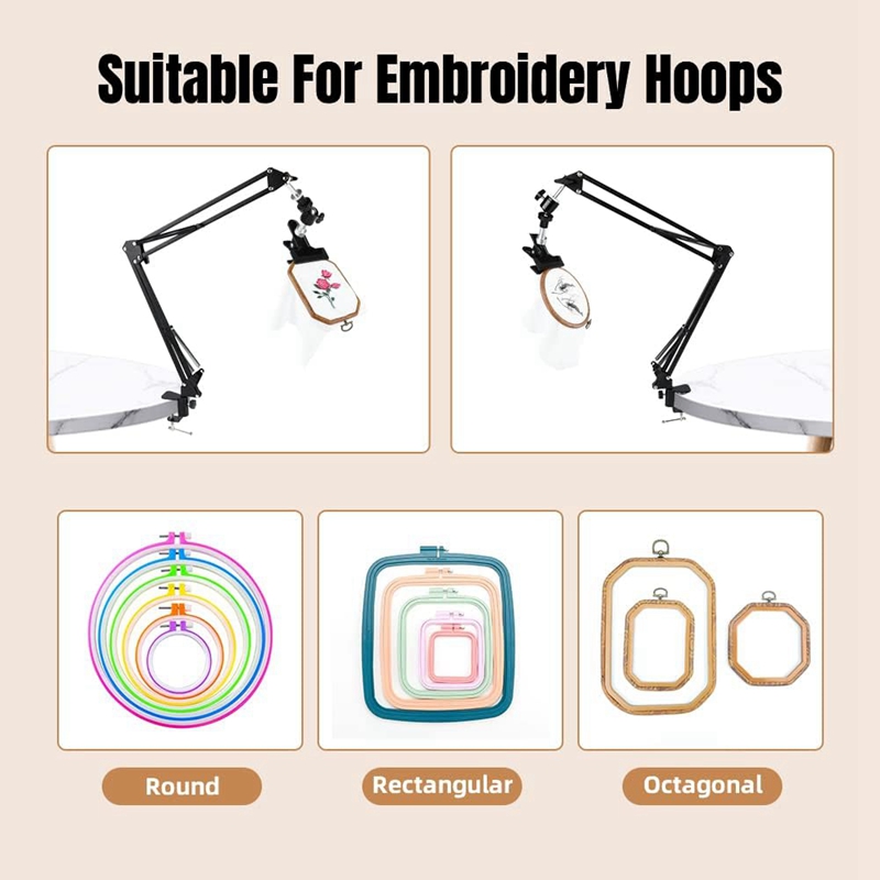 حامل طوق التطريز عبر الابره: ح - مراجعة Embroidery Hoop Stand وسعره