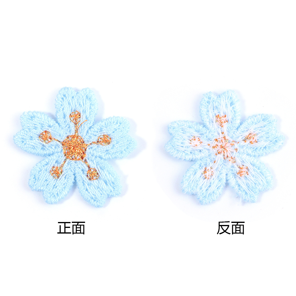20 قطعة/الوحدة الملونة 2.4 سنت - مراجعة Embroidery Cloth وسعره