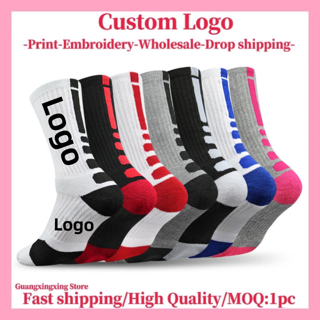 جوارب مخصصة مع طباعة وتطريز شع - مراجعة Embroidery Logo وسعره